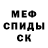 Героин белый Mark Kond