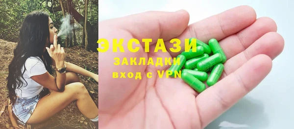 а пвп мука Пестово
