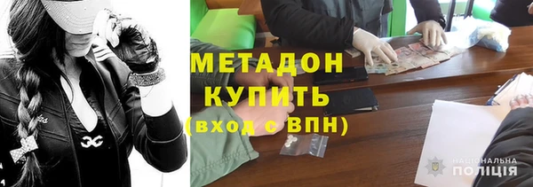 MDMA Premium VHQ Пересвет
