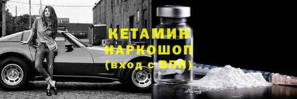 a pvp Аркадак
