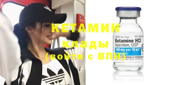 а пвп мука Пестово
