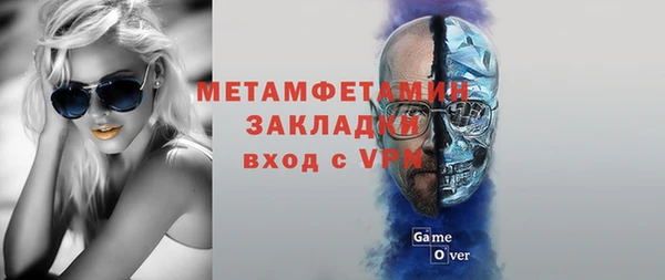 a pvp Аркадак