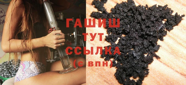MDMA Premium VHQ Пересвет