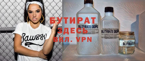 a pvp Аркадак