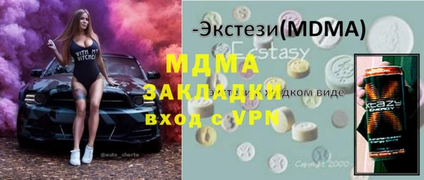 a pvp Аркадак
