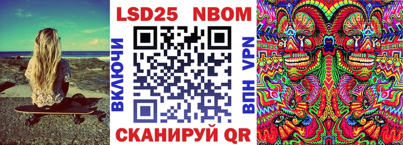 Купить закладки  Верея  Марки NBOMe 1,5мг 